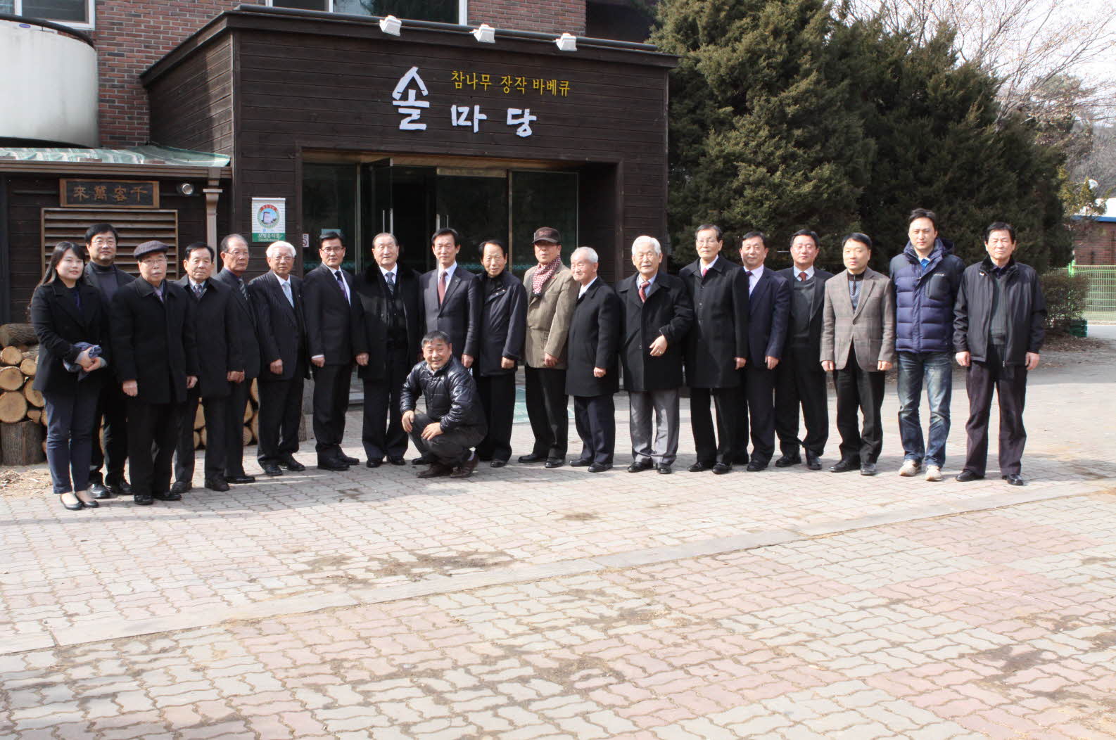 장안구&#44; 동 경로당협의회 회장단과 간담회 개최